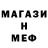 КЕТАМИН VHQ TEMIRKHAN JAUROV