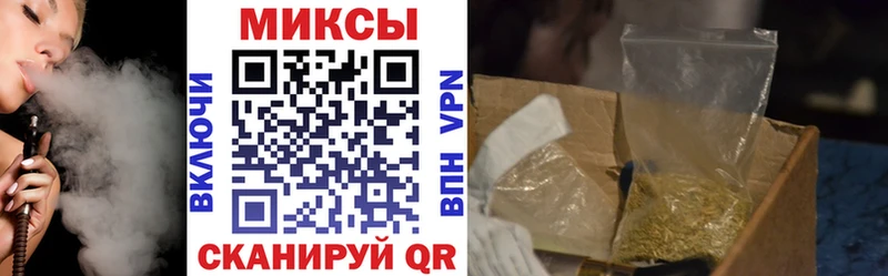 БУТИРАТ бутик  MEGA маркетплейс  Старый Оскол  купить наркотик 
