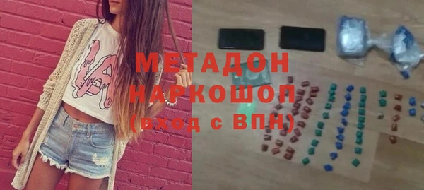 дживик Алзамай
