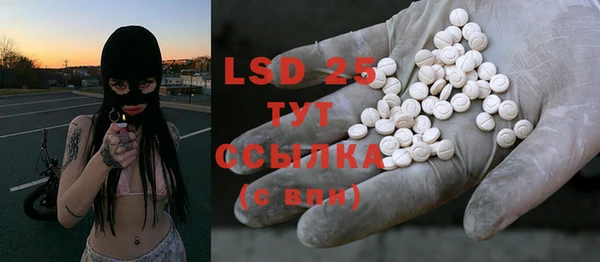 COCAINE Алексин