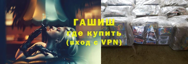 дживик Алзамай