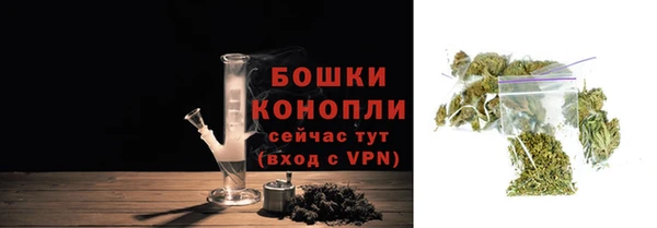 спайс Костерёво