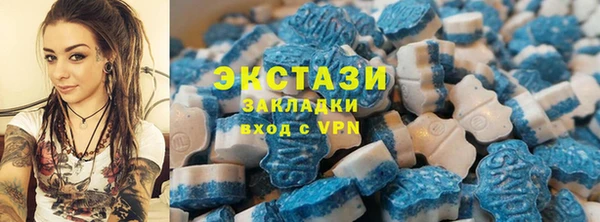 дживик Алзамай